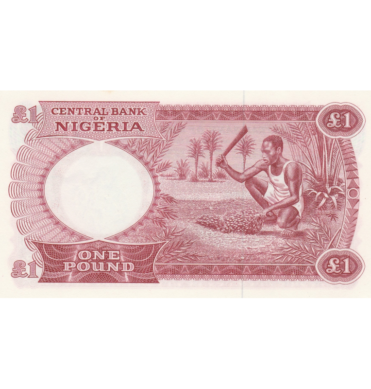 Nigeria 1 Libra 1967 ND Pick 8